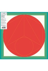 店内商品がすべてレジにて半額！！ Satoh, Records Listen - LP Tablet/Echoes Emerald Somei: その他