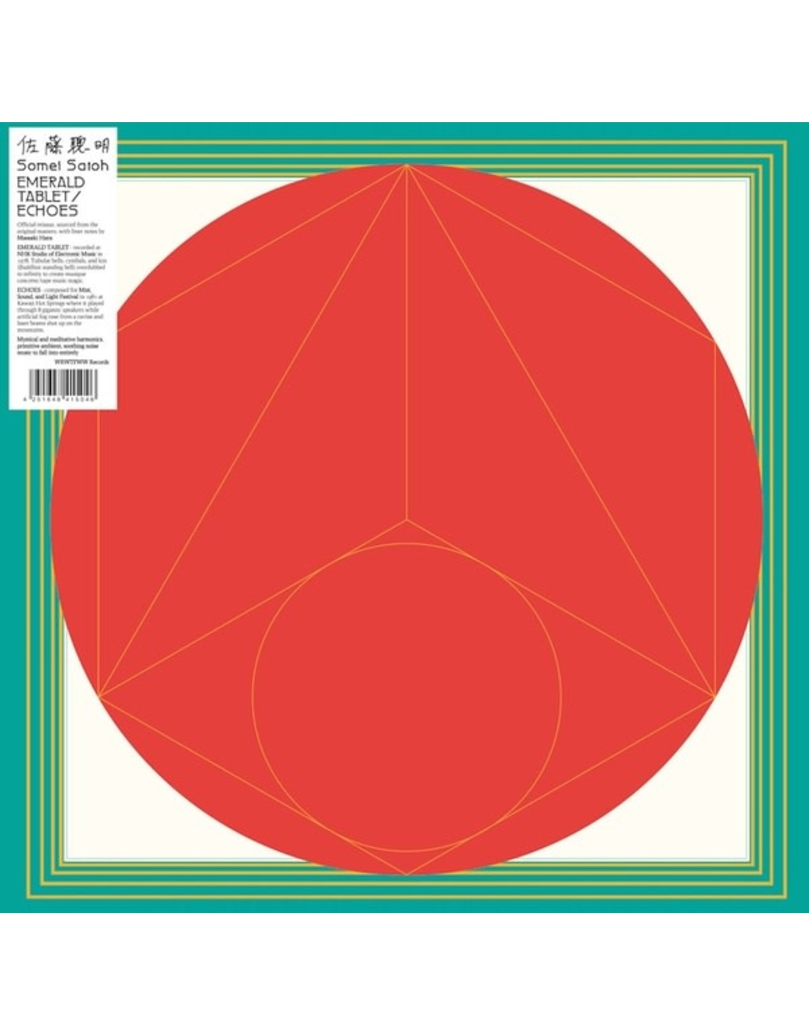 WRWTFWW Satoh, Somei: Emerald Tablet/Echoes LP