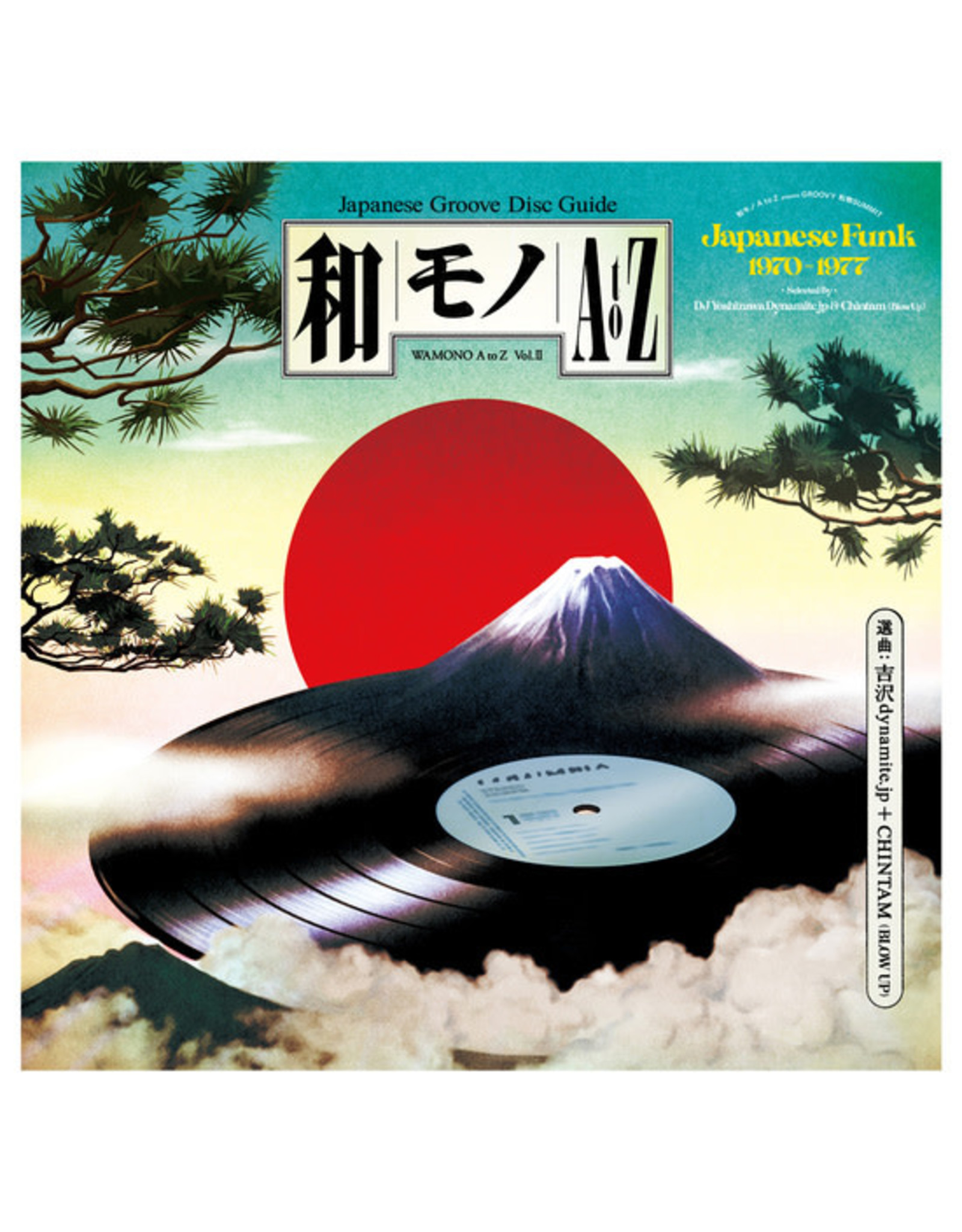 180g Various: Wamono A to Z Vol. II - Japanese Funk 1970 - 1977 LP