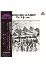 P-Vine Ensemble Al-Salaam: The Sojourner LP