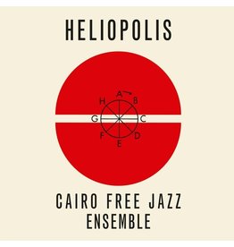 Holidays Cairo Free Jazz Ensemble: Heliopolis LP