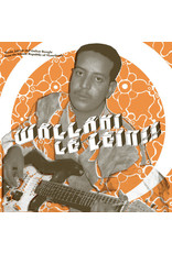 Mississippi Various: Wallahi Le Zein! LP