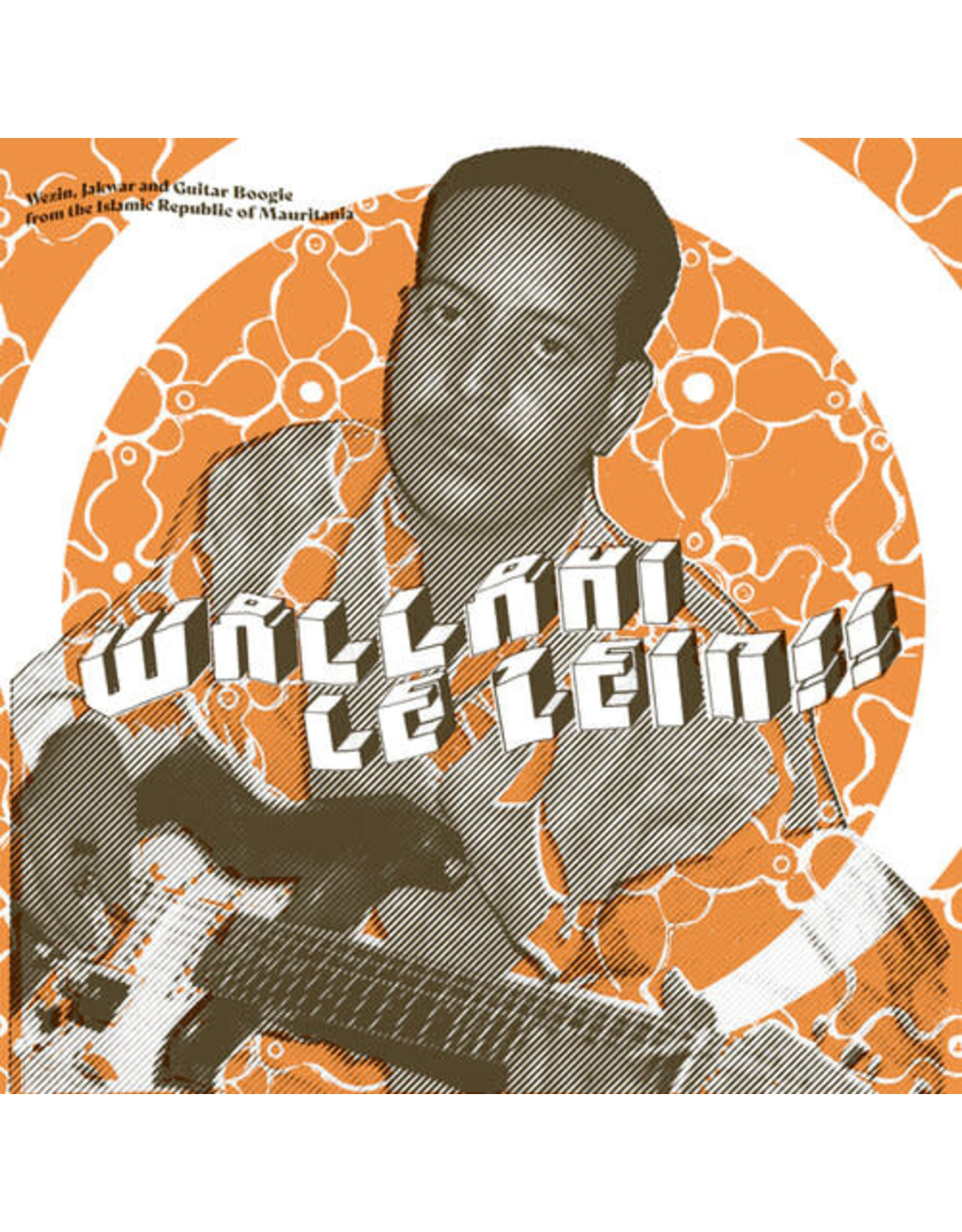 Mississippi Various: Wallahi Le Zein! LP