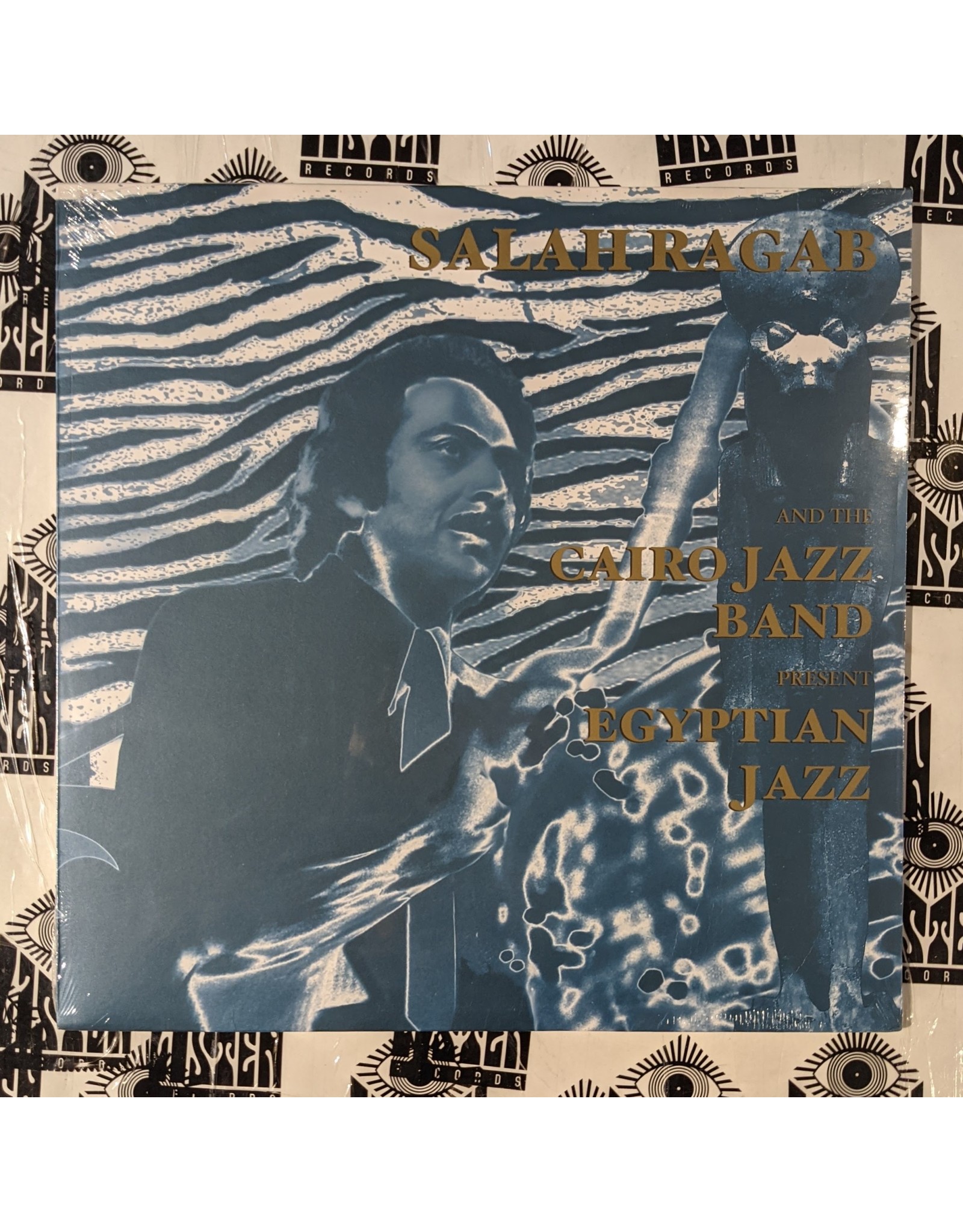 USED: Salah Ragab & The Cairo Jazz Band: Egyptian Jazz LP