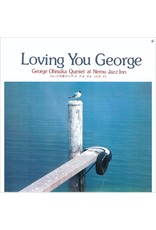 WeWantSound Otsuka, George Quintet: Loving You George LP