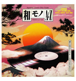 180g Various: WAMONO A to Z Vol. III - Japanese Light Mellow Funk, Disco & Boogie 1978-1988 LP