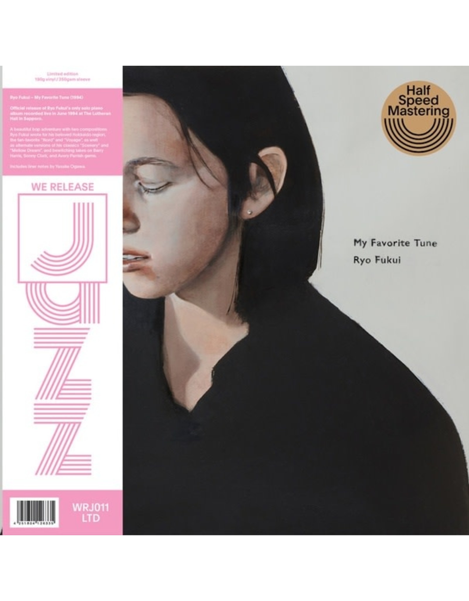 We Release Jazz Fukui, Ryo: My Favorite Tune LP