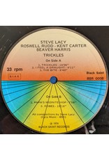 USED: Steve Lacy / Roswell Rudd / Kent Carter / Beaver Harris: Trickles LP