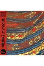 WeWantSound Sakamoto, Ryuichi: Esperanto LP