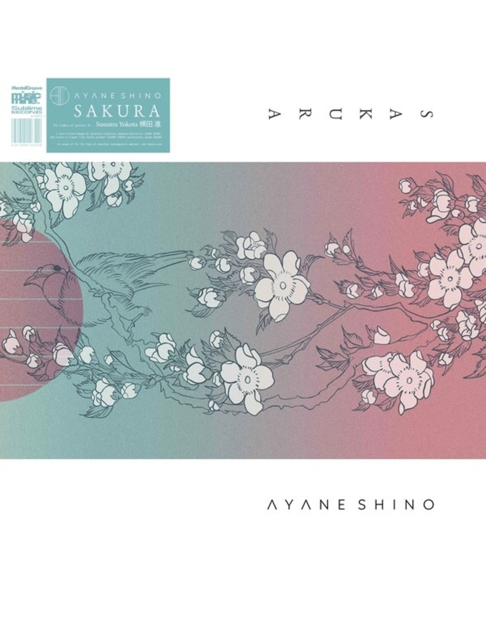 Mental Groove Shino, Ayane: Sakura LP