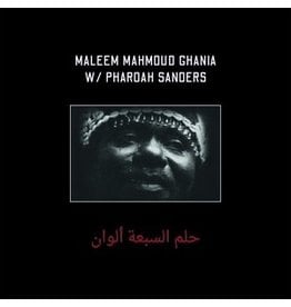 Zehra Ghania, Maleem Mahmoud/Pharoah Sanders: Trance of Seven Colors LP