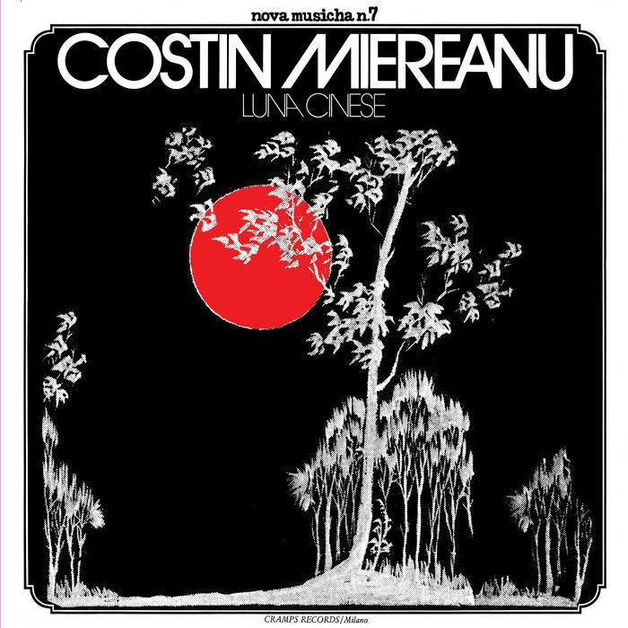 の 人気アイテムランキング dialogo-miereanu-costin-luna- その他