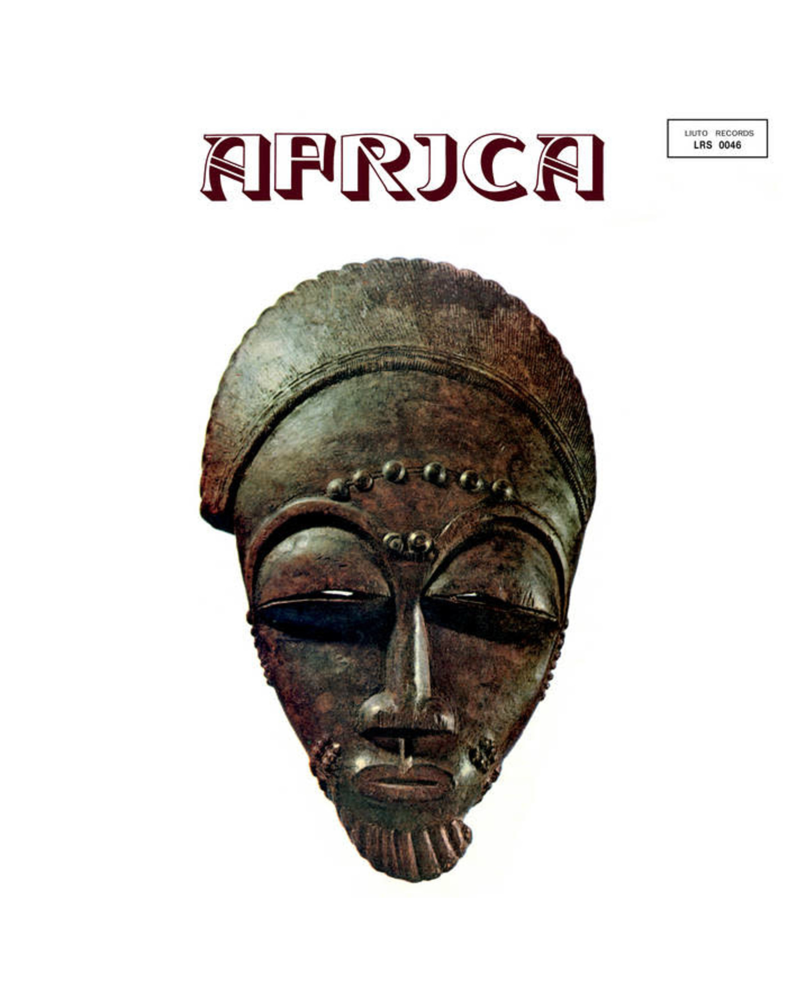 Dialogo Umiliani, Piero: Africa LP