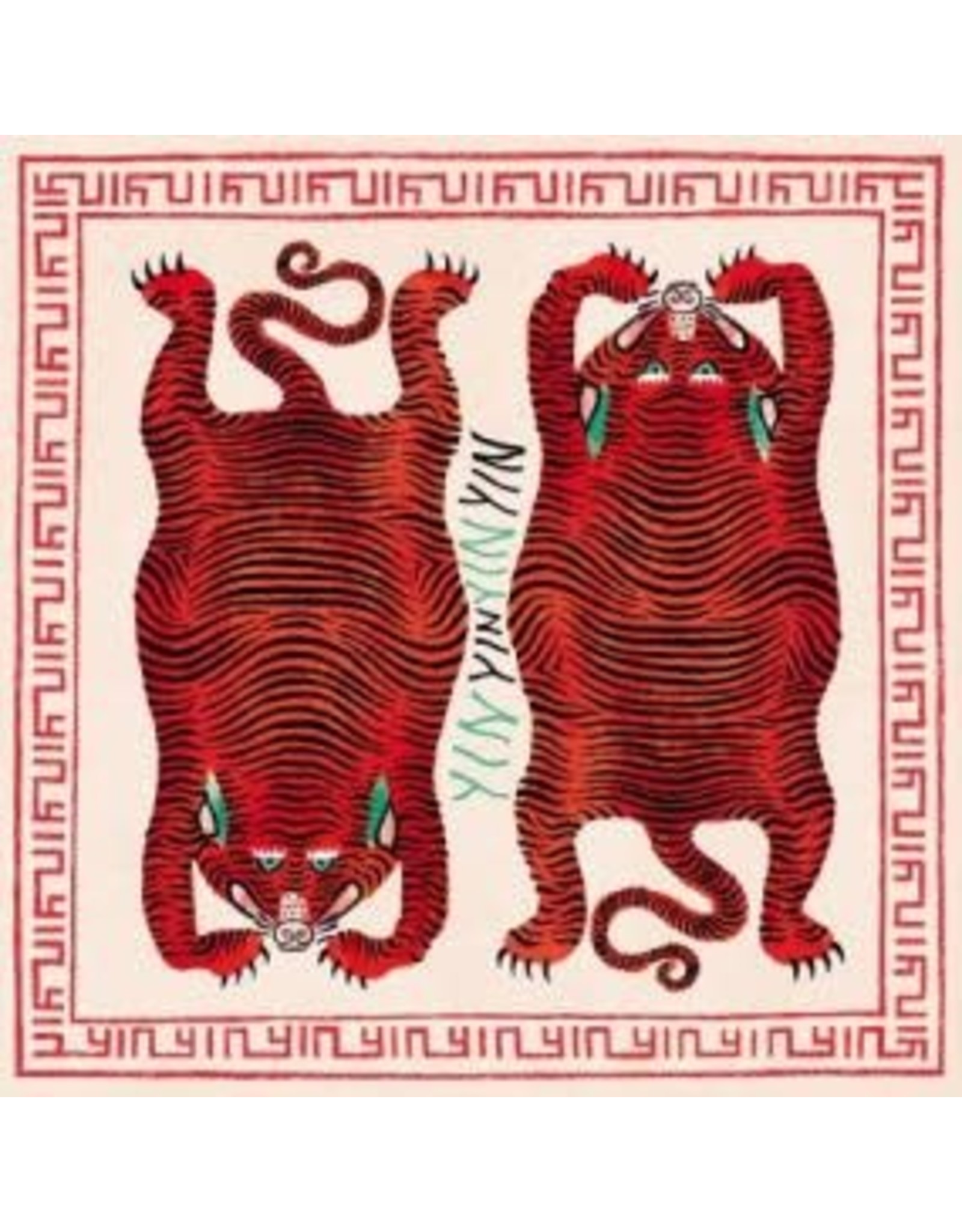 Bongo Joe Yin Yin: The Rabbit That Hunts Tigers LP