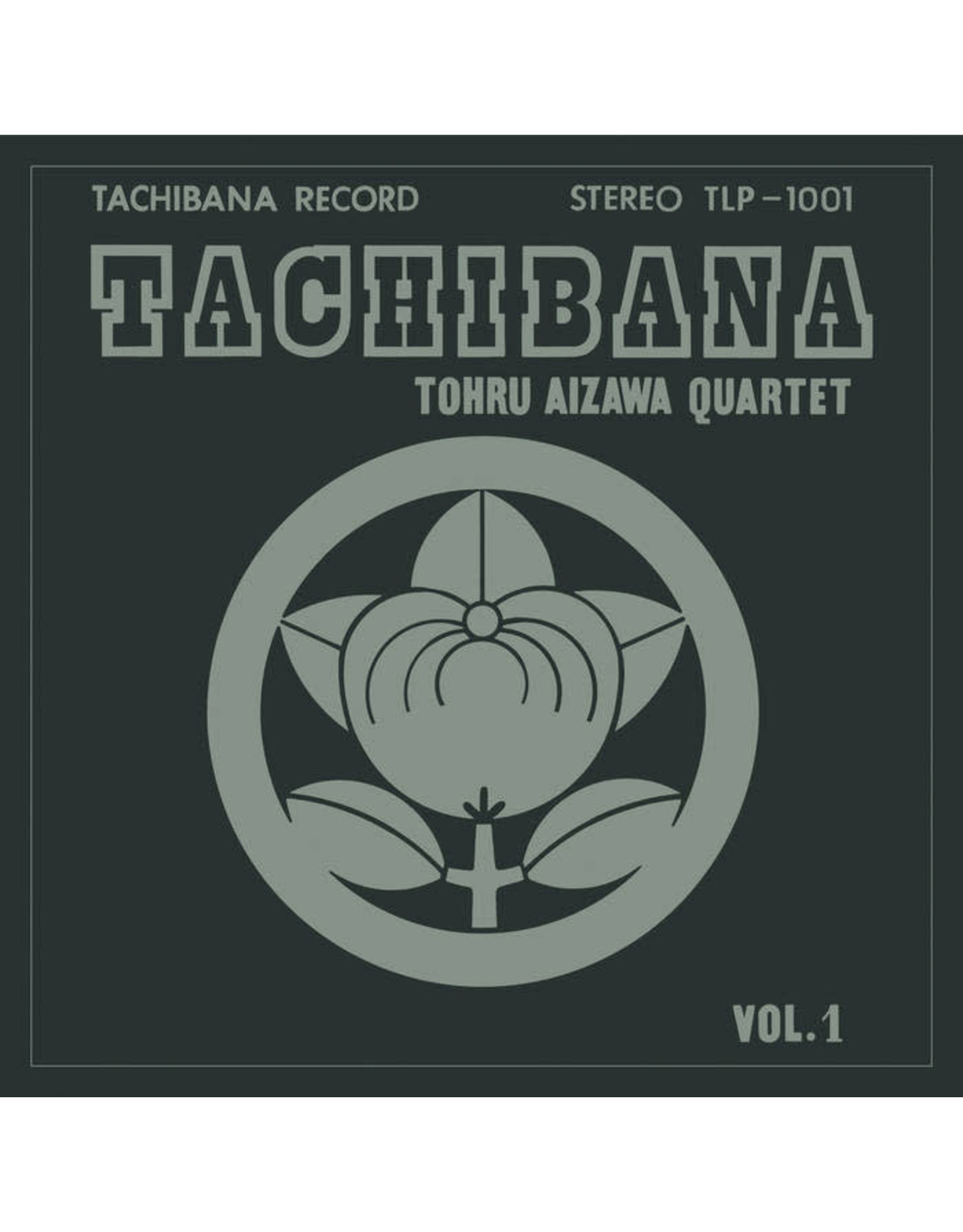 BBE Aziawa, Tohru Quintet: Tachibana LP