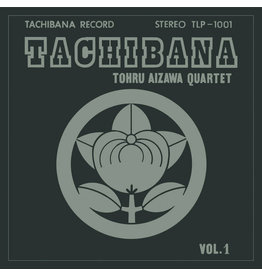 BBE Aziawa, Tohru Quintet: Tachibana LP