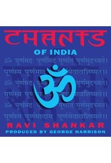 BMG Shankar, Ravi: Chants of India LP