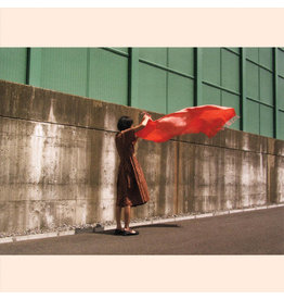 A Colourful Storm Kudo, Reiko And Tori: Tangerine LP