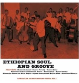 Heavenly Sweetness Various: Ethiopian Soul and Groove Vol. 1 (Ethiopian Urban Modern Music Vol. 1) LP