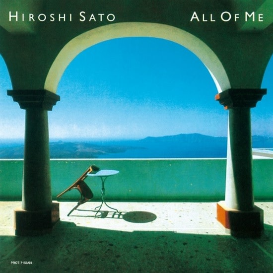 Sato, Hiroshi: All of Me LP - Listen Records