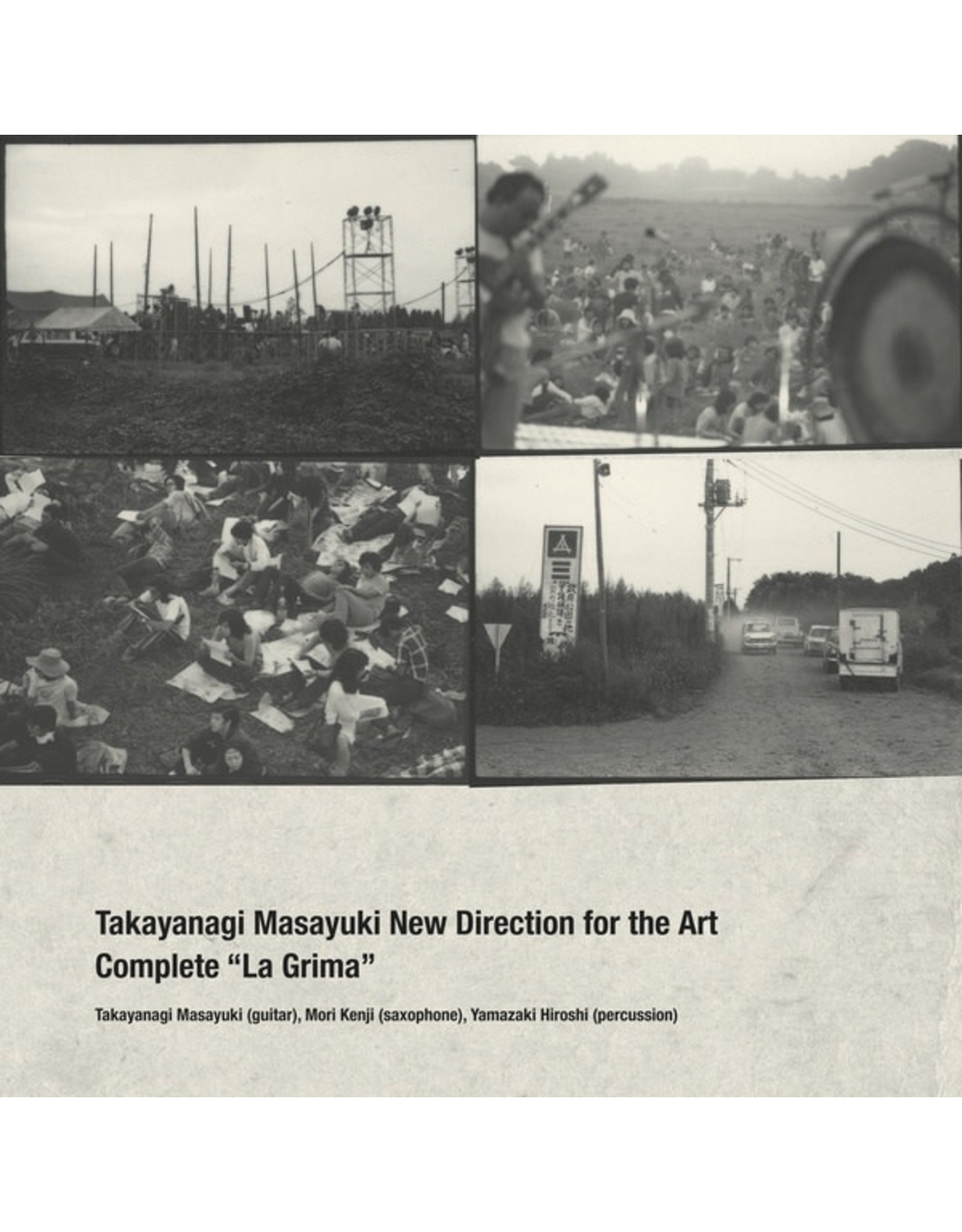 Aguirre Masayuki New Direction for the Art, Takayanagi: La Grima LP