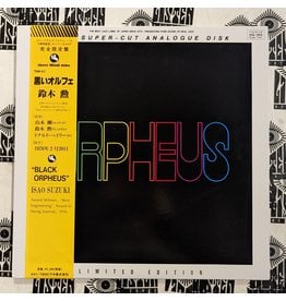 USED: Isao Suzuki: Black Orpheus LP