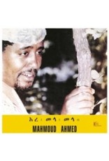 Heavenly Sweetness Ahmed, Mahmoud: Ere Mela Mela (Ethiopiques) LP