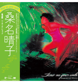 Kuwana, Haruko: Show Me Your Smile LP