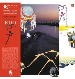 Soave Matsutake, Hideki/Chojuro Imafuji/Masashi Komatsubara: Edo LP