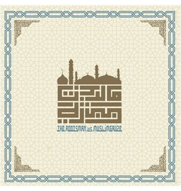 Muslimgauze/Rootsman: City of Djinn LP