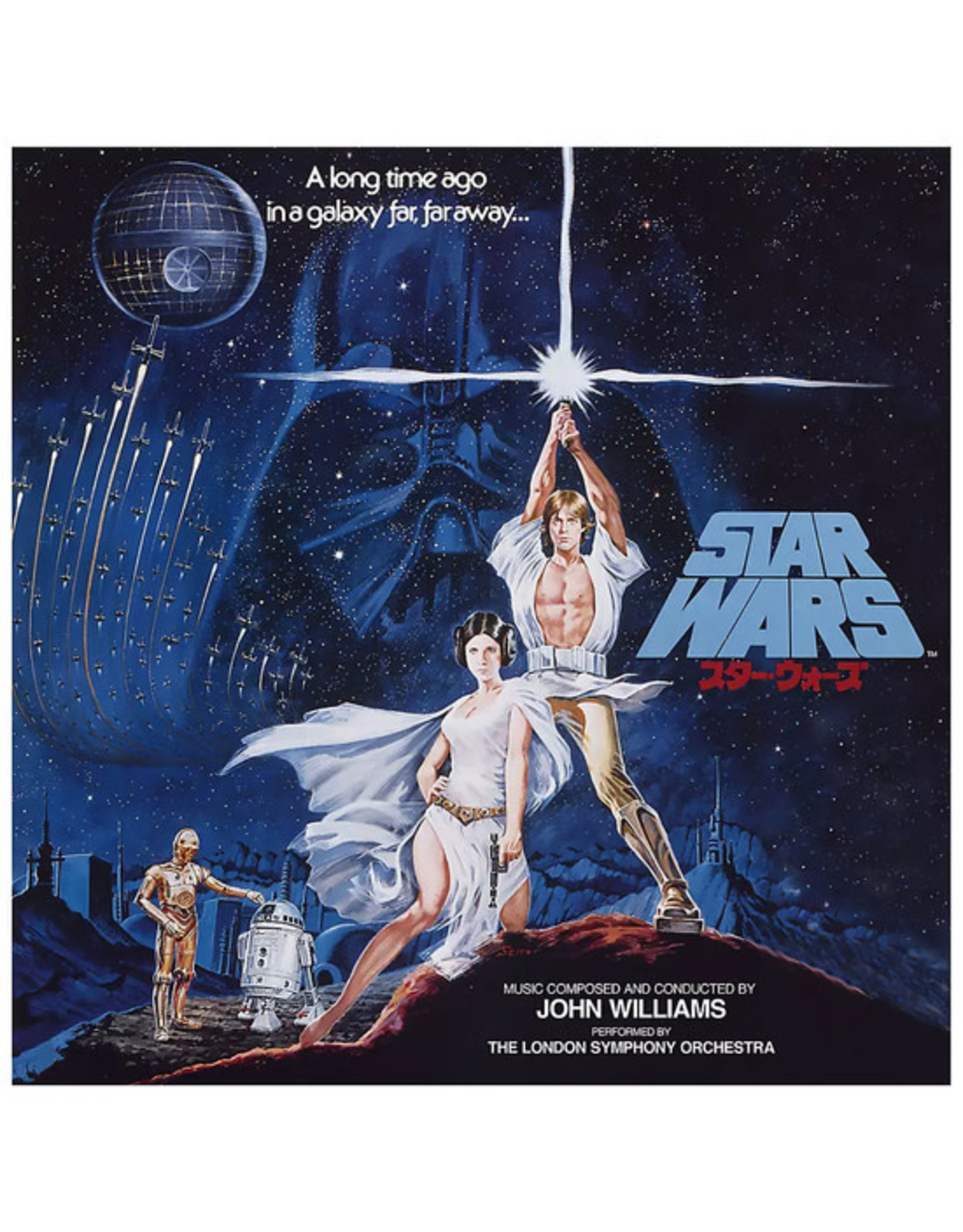 Disney Williams, John: Star Wars A New Hope (Japanese) LP