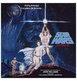 Disney Williams, John: Star Wars A New Hope (Japanese) LP