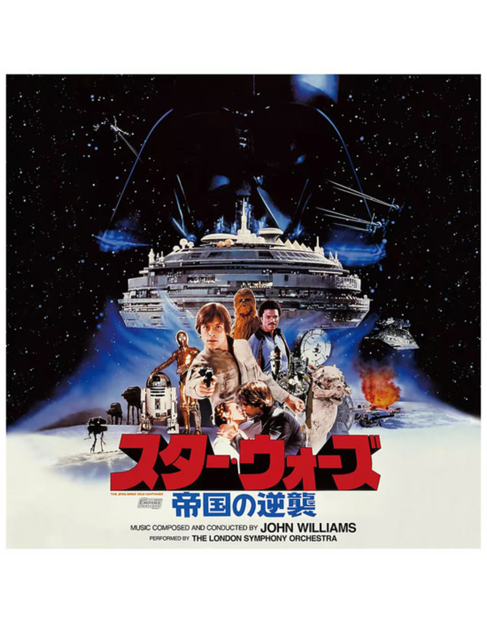 Disney Williams, John: Star Wars: Empire Strikes Back (Japanese) LP