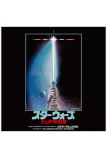 Disney Williams, John: Star Wars: Return of the Jedi (Japanese) LP