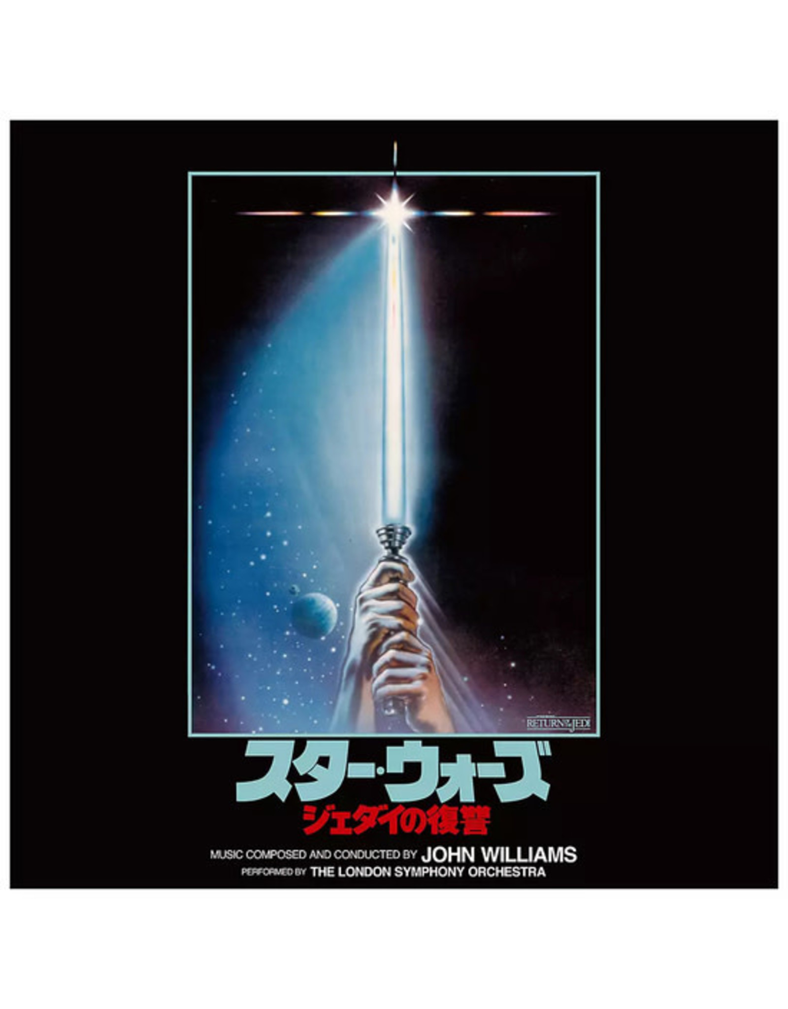 Disney Williams, John: Star Wars: Return of the Jedi (Japanese) LP