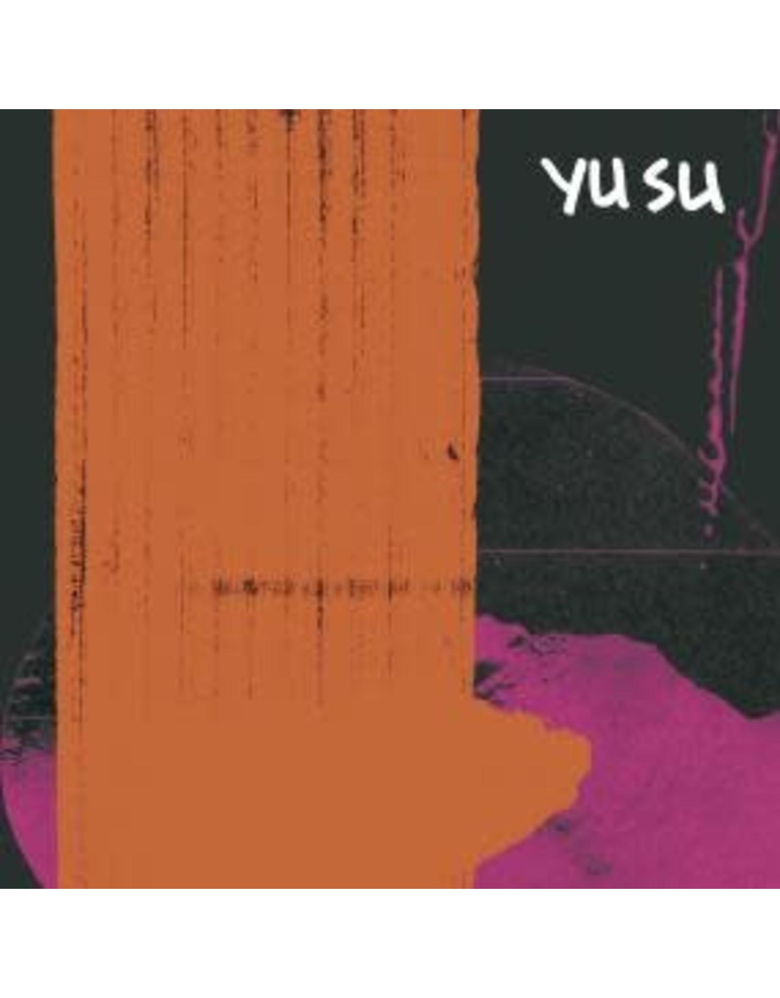 Second Circle Yu Su: Roll with the Punches LP