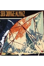 Now Again Jorge, Seu & Almaz: s/t LP