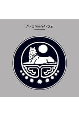 Muslimgauze: Chechnya Over Dub LP