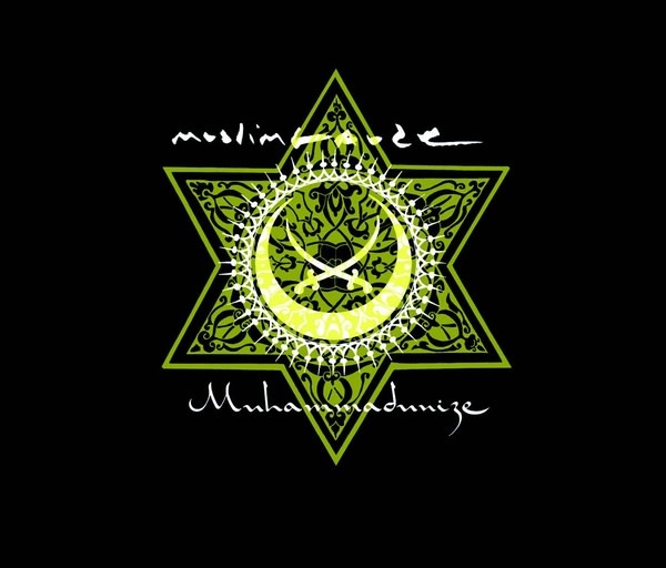 蘭LP Muslimgauze Muhammadunize ARCHIVE045LP STAALPLAAT 未開封 /00250 Muslimgauze: Muhammadunize LP - Listen Records