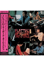 HMV Electro Keyboard Orchestra: s/t (Clear) LP