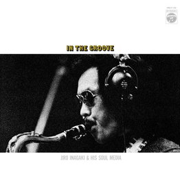 Nippon Columbia Inagaki, Jiro and Soul Media: In The Groove LP
