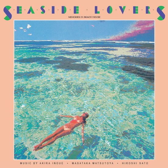 great-tracks-seaside-lovers-