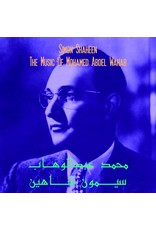 Zehra Shaheen, Simon: Music of Mohamed Abdel Wahab LP