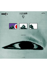 Victor Miho, Kei and Jazz Eleven: Kokezaru Suite LP