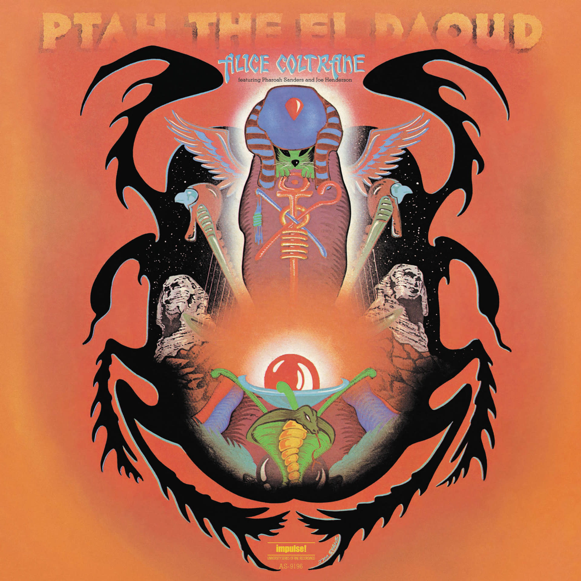ALICE COLTRANE Ptah The El Daoud LP レコード Coltrane, Alice: Ptah The El Daoud (Verve By Request) LP - Listen