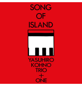 BBE Kohno, Yasuhiro: Song of Island LP