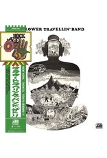 Warner Flower Traveling Band: Satori LP