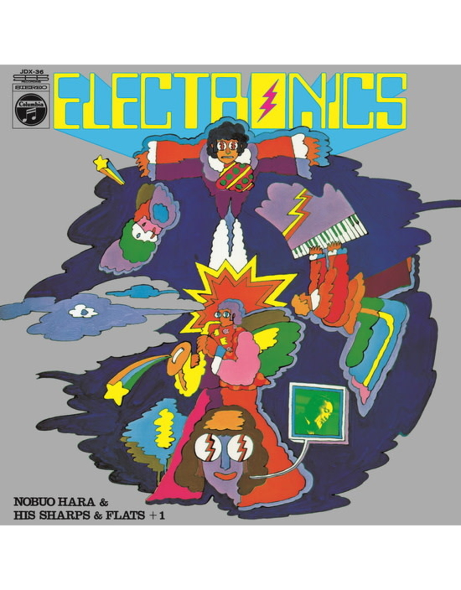 Nippon Columbia Hara, Nobuo and Sharps & Flats + 1: Electronics! LP