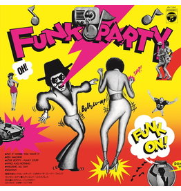 Nippon Columbia Inagaki, Jiro and Soul Media: Funk Party LP