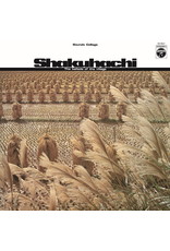 Nippon Columbia Mitsuhashi, Kifu & Kiyoshi Yamaya: Shakuhachi: Sato no Uta LP